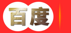 河南欧派克|河南欧派克新材料|改性PA6|改性PA66-河南欧派克新材料有限公司